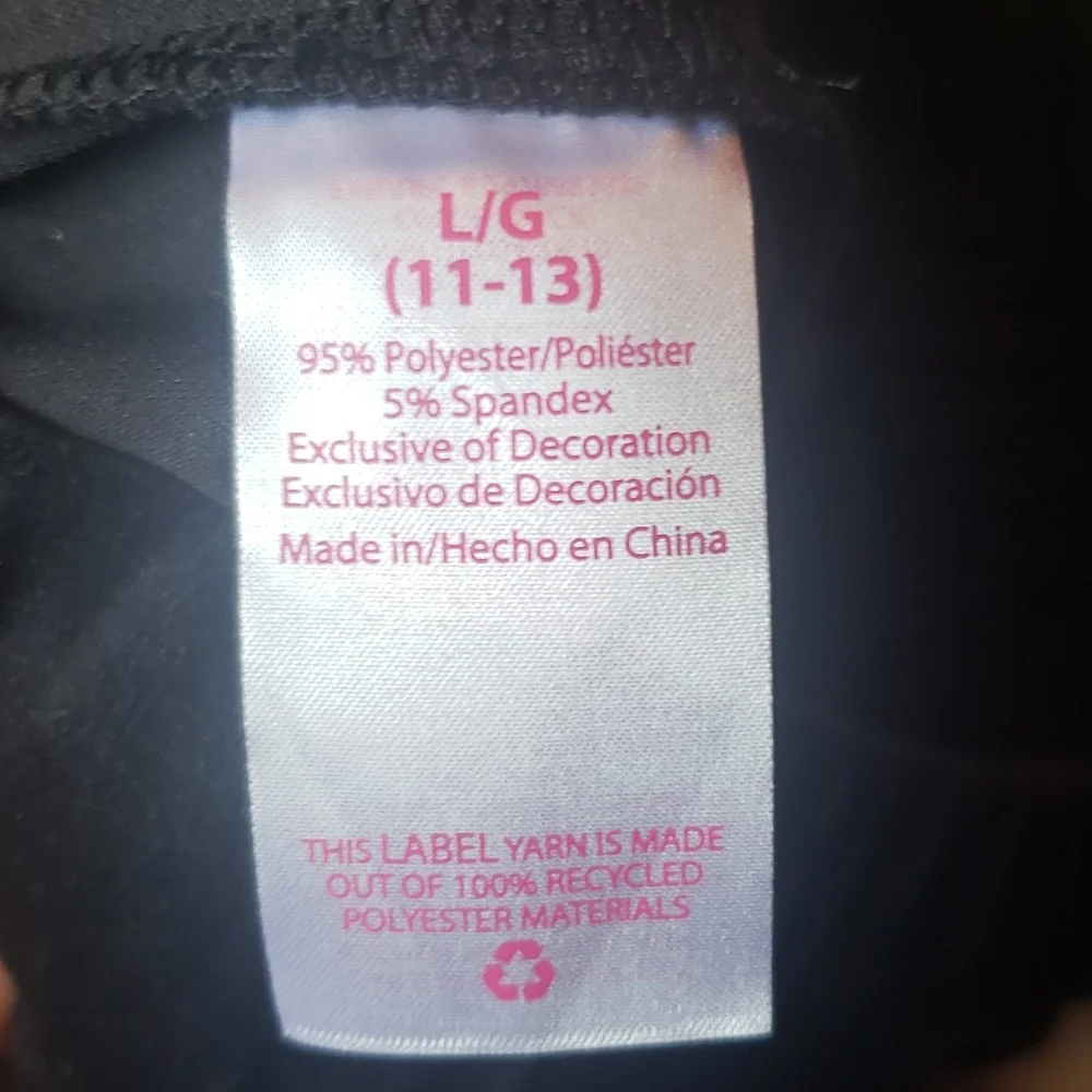 Velour Pants - Picture 3 of 4